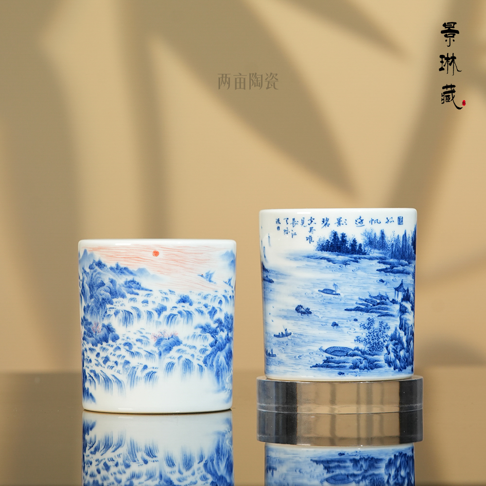 景琳藏细工山水家用笔筒