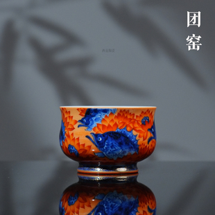 团窑青花矾红和为贵炉式杯120ml 景德镇全手工手绘高端送礼茶杯