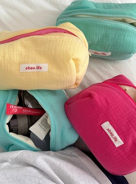 阿宝-自制ins韩风柔软夹棉纯色化妆包防水大容量便携旅行洗漱包