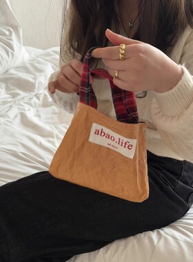 阿宝-自制韩国ins博主款牛皮纸拼接撞色毛呢迷你小手提包可爱便当