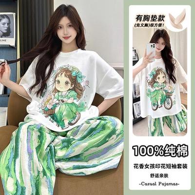 2025年新款纯棉睡衣女夏全棉短袖长裤可外穿大码春夏季家居服套装