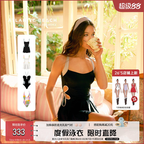 atlanticbeach度假泳衣女连体裙式泳装保守遮肉高级感 镂空花系列