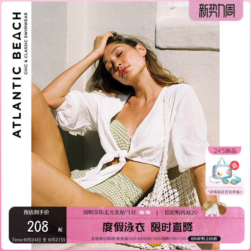 AtlanticBeach法式蝴蝶结温泉泳衣外套比基尼罩衫可下水外套防晒