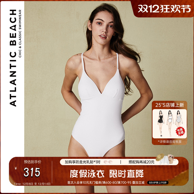 AtlanticBeachȪȼӾŮ߼Ը¶Ӿװ 284.64Ԫ