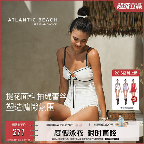 atlanticbeach吊带连体泳衣女夏