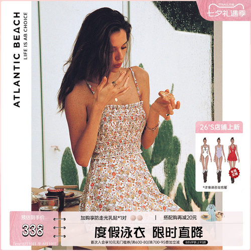 atlanticbeach复古碎花裙式泳衣