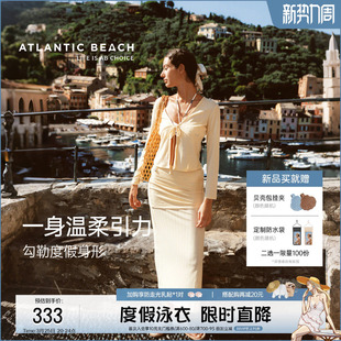 开衩半身裹裙度假风慵懒两件套装 开衫 法式 atlanticbeach2025新款