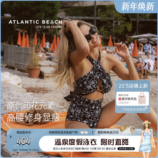 atlanticbeach2025新款 挂脖连体泳衣女显瘦性感镂空印花度假泳装