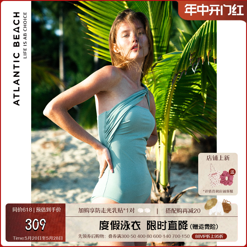 atlanticbeach仙气泳衣女