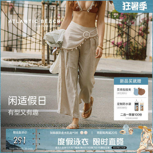 atlanticbeach老钱风宽松休闲裤