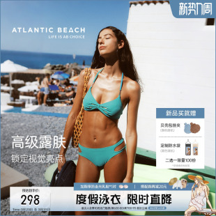atlanticbeach度假分体泳衣女夏2026新款 性感聚拢比基尼海边泳装