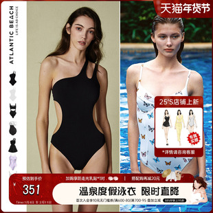 atlanticbeach度假泳衣女海边度假高级感遮肚显瘦性感泡温泉泳装