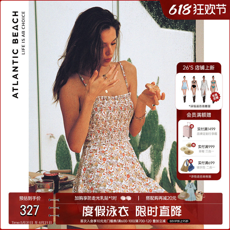 atlanticbeach度假泳衣女25新款高级感连体裙式泳装法式碎花吊带