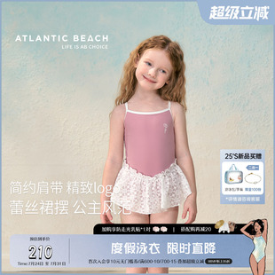 可爱蕾丝泳装 atlanticbeach度假儿童连体公主裙式 泳衣女孩25新款