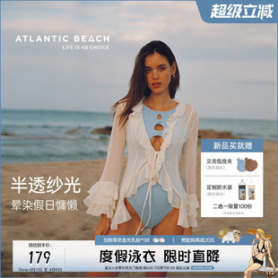 atlanticbeach2026新款 防晒衫 薄款 海边度假风沙滩披纱外套女夏季
