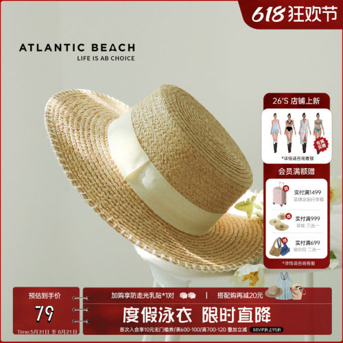 atlanticbeach平沿草编织帽遮阳