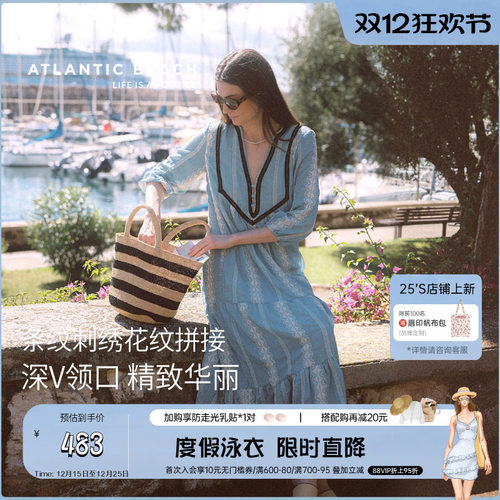 atlanticbeach度假连衣裙裹裙