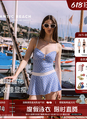 atlanticbeach连体泳衣女新款泡温泉高级感显瘦绝美吊带裙式泳装