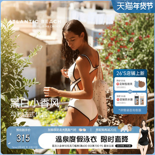 atlanticbeach绝美泡温泉游泳衣女高级感25新款性感度假连体泳装