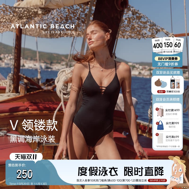 atlanticbeach复古V领度假泳衣新款性感网纱泡温泉高级感显瘦泳装