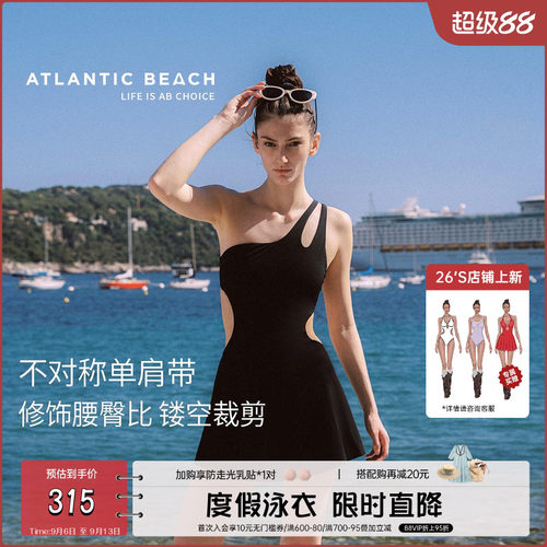 atlanticbeach泡温泉连体泳衣女