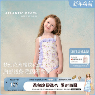 atlanticbeach2025新款 女童 度假儿童泳衣女孩甜美可爱连体游泳装