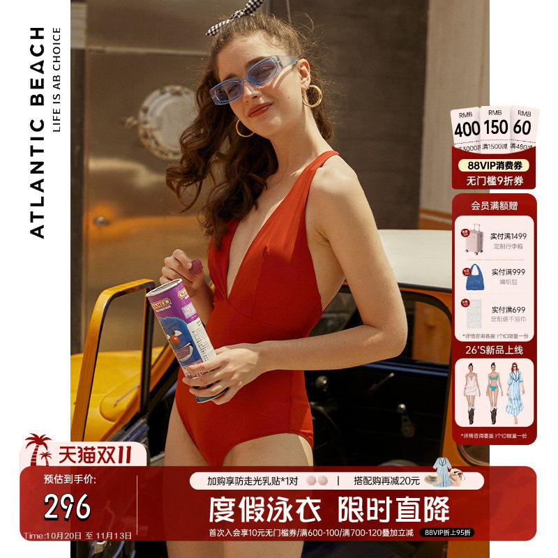 Atlanticbeach新款性感深V泳衣女海边度假遮肚泡温泉显瘦连体泳装