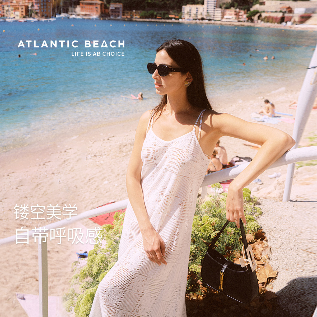 atlanticbeach针织流苏连衣裙女