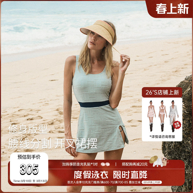 atlanticbeach2024新款度假泳衣女时尚连体裙式温泉泳装修身显瘦