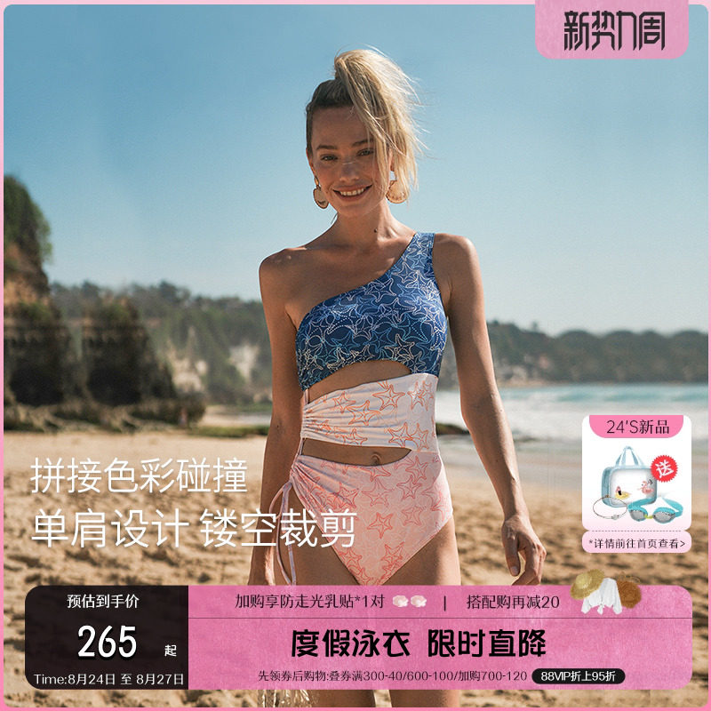 atlanticbeach2024新款度假泳衣女时尚拼色性感单肩镂空连体泳装