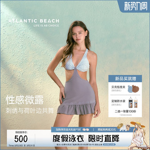 温泉泳装 atlanticbeach2026新款 度假连体泳衣女夏高级感绝美裙式