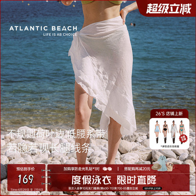 atlanticbeach裹裙泳衣度假披纱