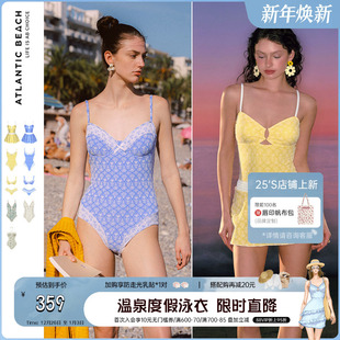 蕾丝提花系列2025新款 时尚 泳装 atlanticbeach度假泳衣女连体裙式