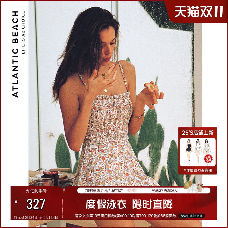 atlanticbeach度假泳衣女25新款高级感连体裙式泳装法式碎花吊带