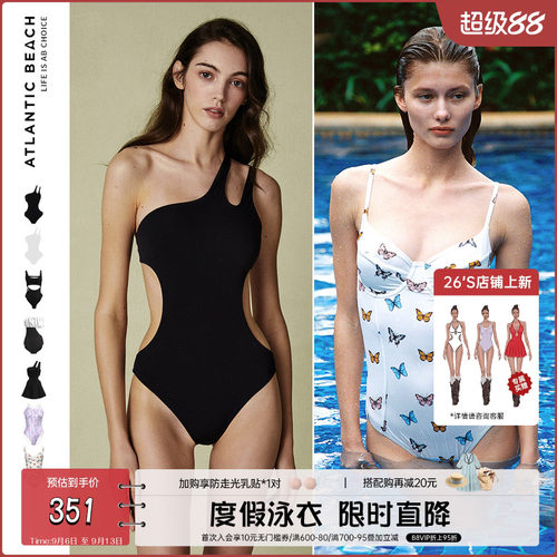 atlanticbeach度假泳衣