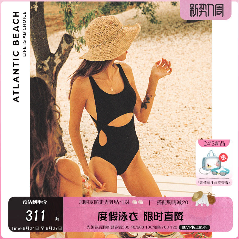 商品详情图片