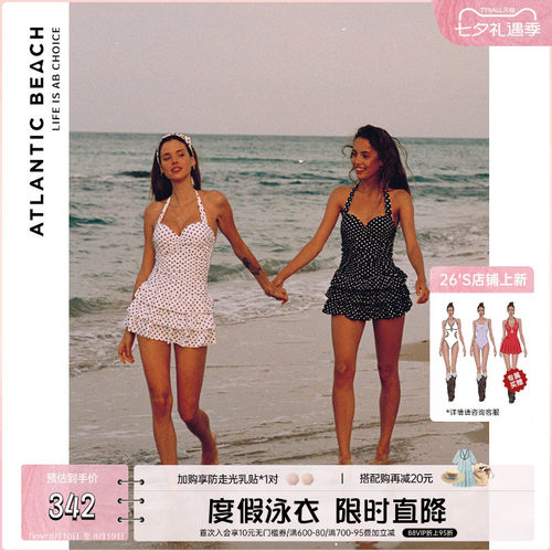 atlanticbeach法式复古波点泳衣