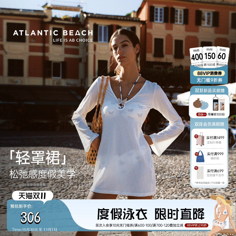 atlanticbeach度假比基尼泳衣透气罩衫裙子女v领长袖沙滩防晒衫夏