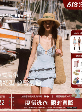 atlanticbeach2025新款连体泳衣女绝美度假吊带蛋糕裙式温泉泳装