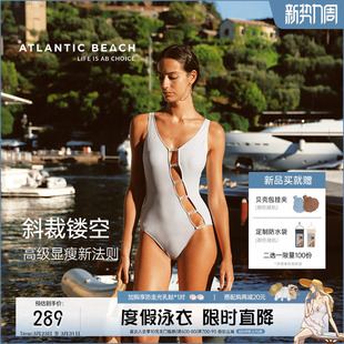atlanticbeach2025新款 性感镂空度假泳衣女显瘦泡温泉高级感泳装