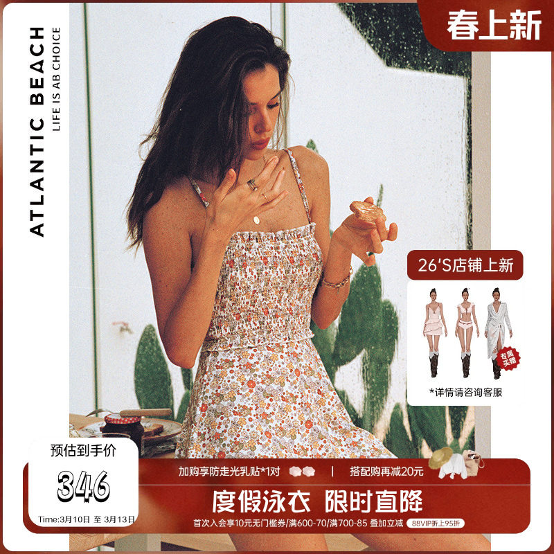 atlanticbeach度假泳衣女25新款高级感连体裙式泳装法式碎花吊带