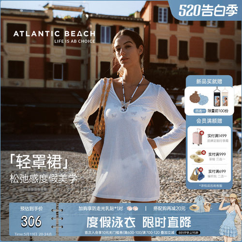 atlanticbeach比基尼泳衣罩衫