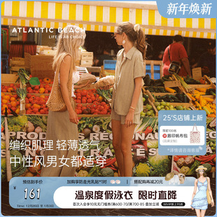 法式 半身裹裙女三件套装 复古短袖 短裤 衬衫 atlanticbeach2025新款