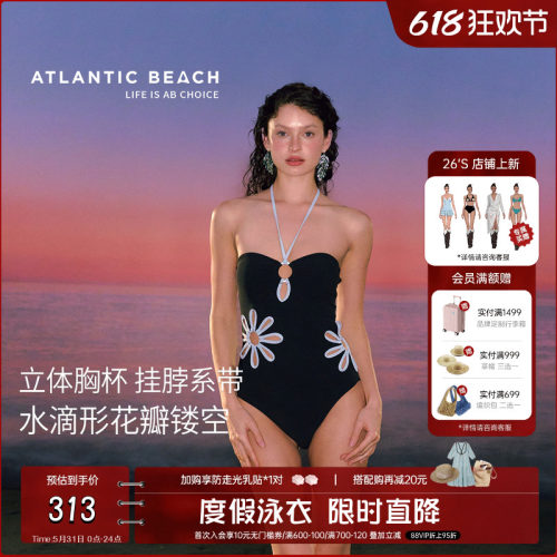 atlanticbeach度假连体泳衣女夏