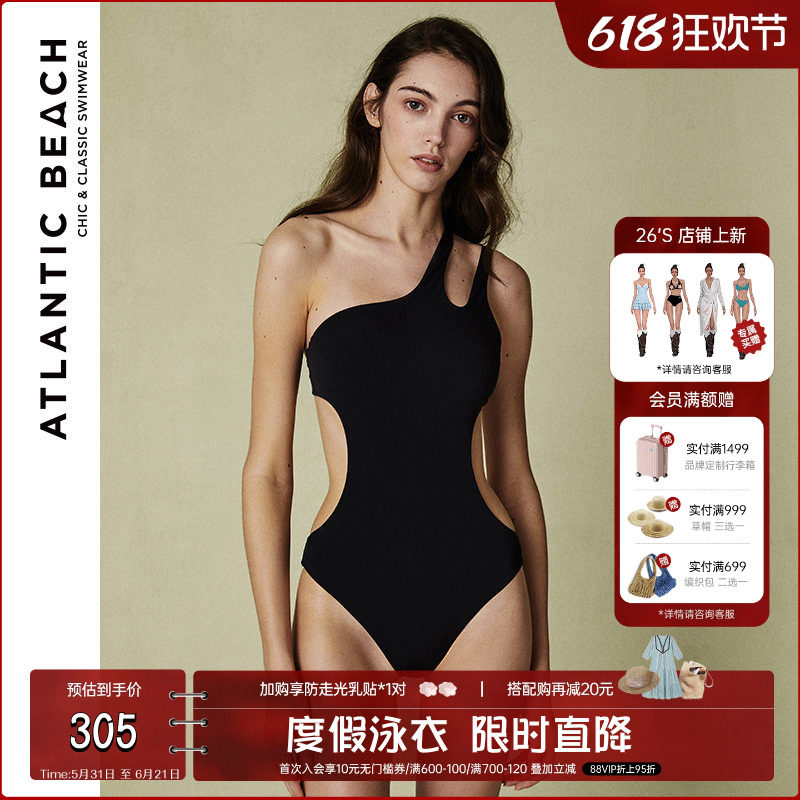 atlanticbeach法式复古泳衣女泡温泉度假连体性感露背显瘦高级感