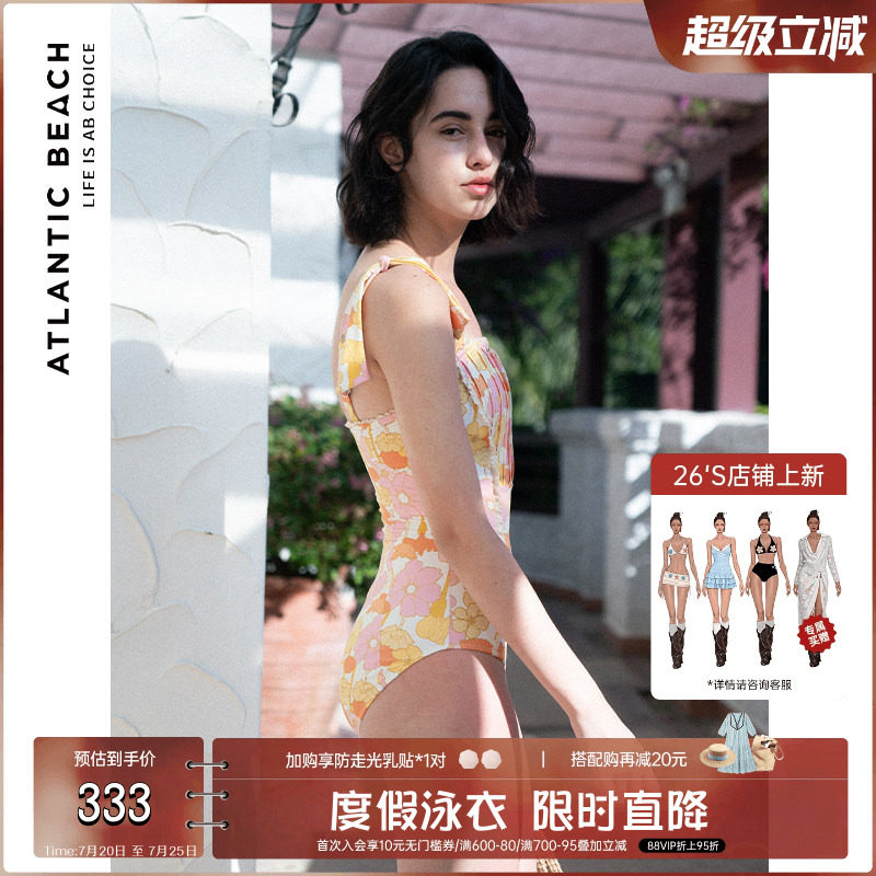 atlanticbeach2025新款时尚泳装遮肚显瘦夏温泉连体泳衣女高级感