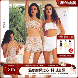 泡温泉 碎花甜美吊带夏季 atlanticbeach度假泳衣 法式