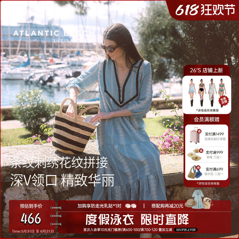 atlanticbeach法式度假v领连衣裙女夏2025新款泳衣罩裙防晒裹裙