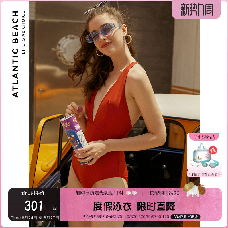 Atlanticbeach新款性感深V泳衣女夏海边温泉遮肚显瘦时尚连体泳装