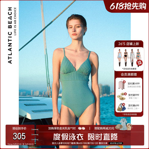 atlanticbeach2021防晒连体泳衣